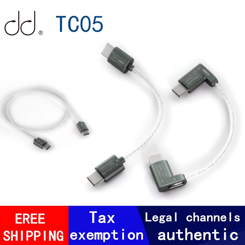 DD ddhifi TC05 Type-C Data Cable For Smartphone Computer | Shopee ...