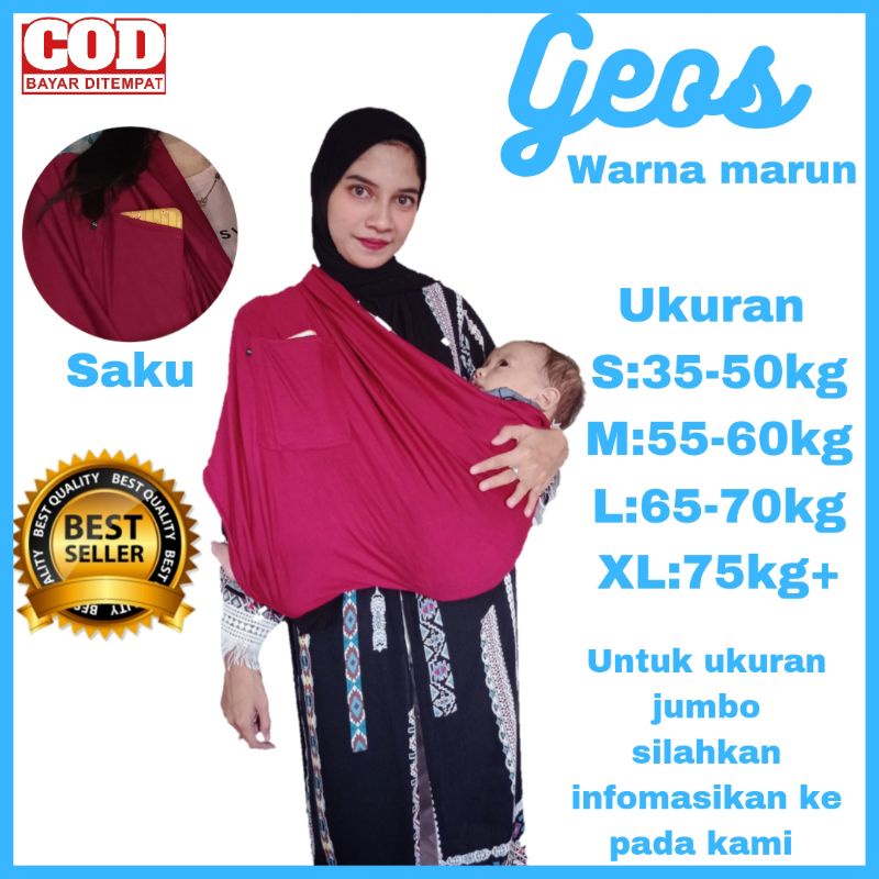 Instant baby carrier, baby carrier, t-shirt baby carrier, side baby carrier, aisan baby geos, cloth baby carrier — view 3