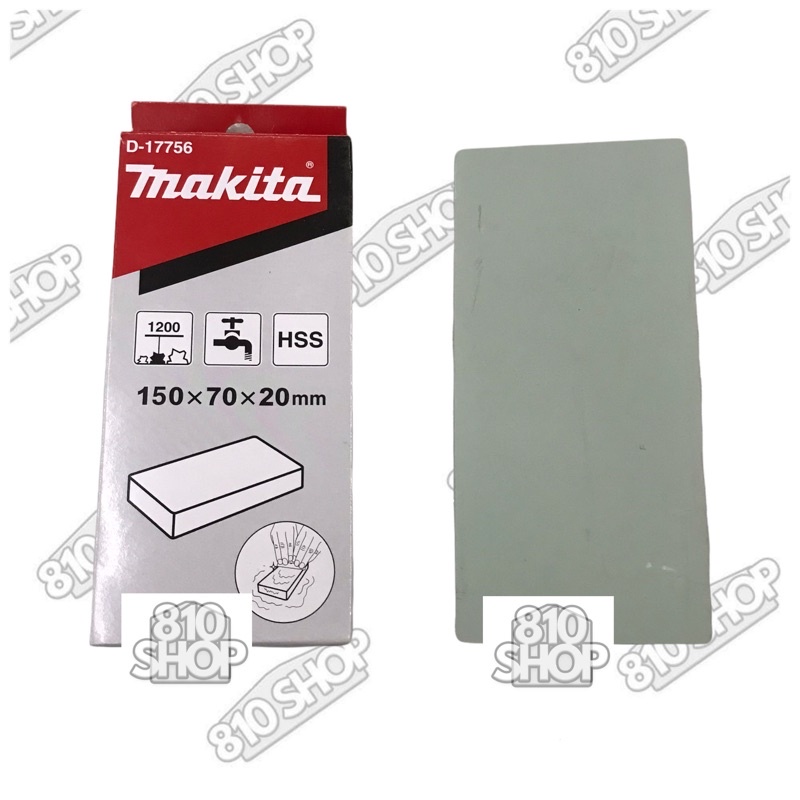 Makita Planer Blade Sharpening Dressing Stone Panghasa Shopee Philippines