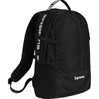 supreme cdg split bogo