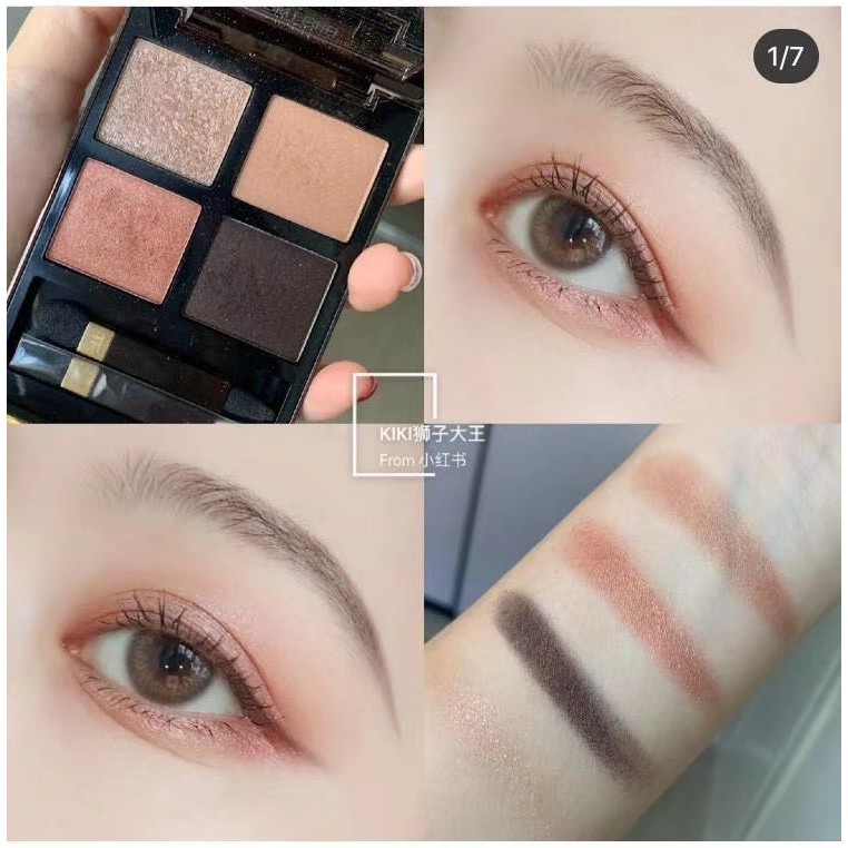 Tom Ford Four-Color Eye Shadow Palette 20# | Shopee Philippines