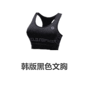 big and tall gym clothes