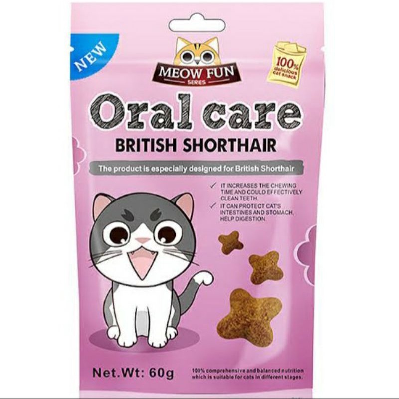 Oral Care Cat Treats Shopee Philippines