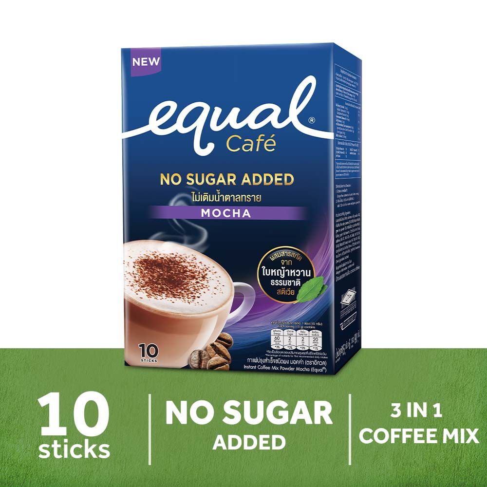 equal-cafe-mocha-1-box-x-10-sticks-instant-3-in-1-coffee-no-sugar