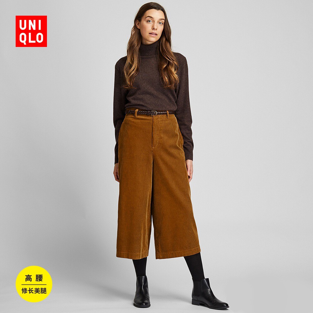 uniqlo high waisted shorts