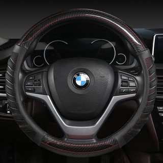 mukool genuine leather steering wheel cover