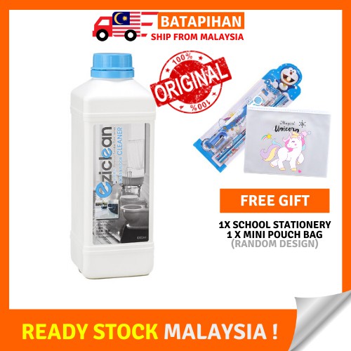 Eziclean Toilet Floor Cleaner Hai O Wash Floor Marker Floor Soap Shine