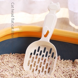 【NOMI】Cute Design Cat Litter Scooper Litter Scoop Cat Litter Scooper Cat Scoop with Hook