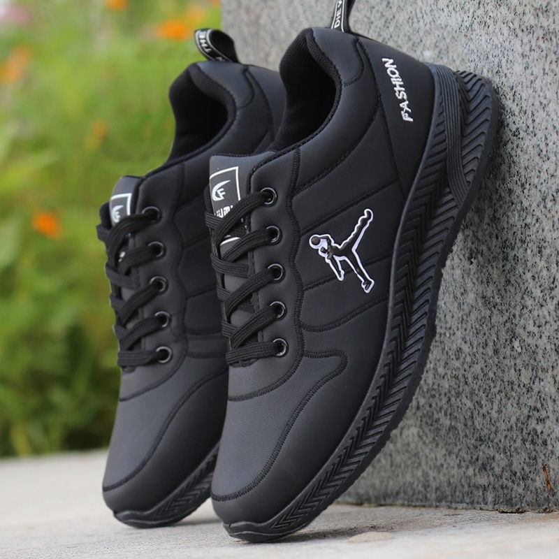 mens waterproof non slip shoes