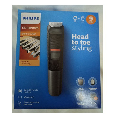 philips 5720