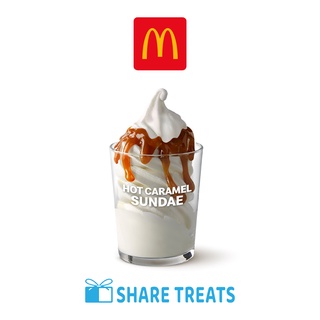 McDonald's Hot Caramel Sundae (SMS eVoucher)