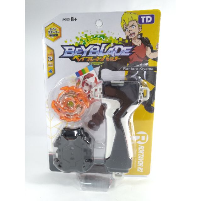 beyblades roktavor