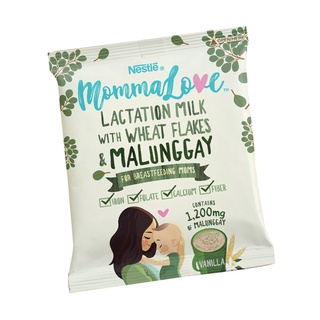 Nestle MommaLove Lactation Milk - Vanilla with Malunggay 28g (2 Boxes) with FREE Sunmum Premium Brea #1
