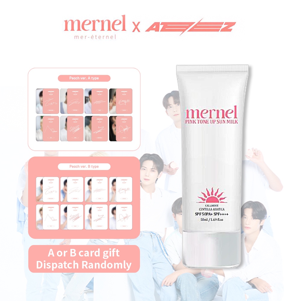pink tone up sun cream