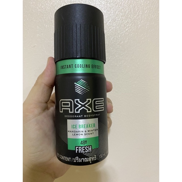 Axe Deodorant Body Spray, Ice Breaker Shopee Philippines