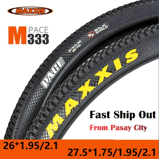 26 mtb tires maxxis