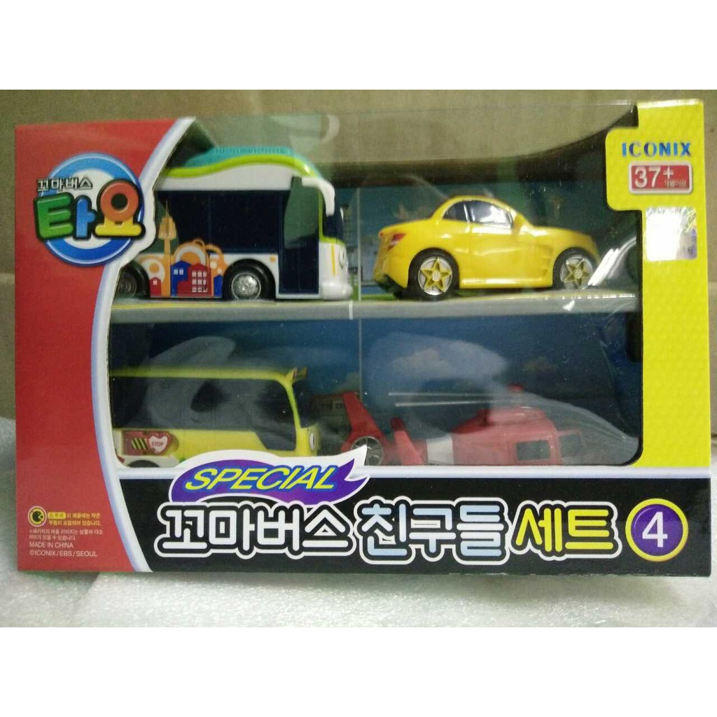 Little Bus TAYO Friends 4 pcs Mini Car Toy Set V.4 Shine Air Kinder Peanut NEW 