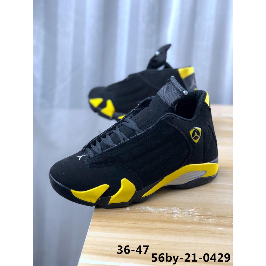 jordan 14 retro noir et jaune