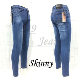 skinny jean men