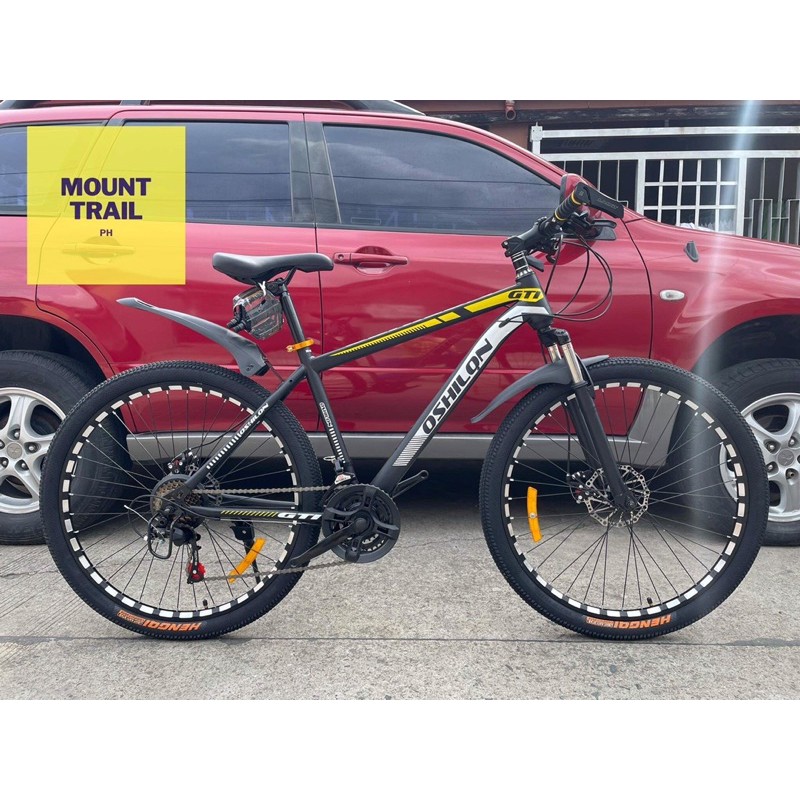 mtb-26er-upgrade-ubicaciondepersonas-cdmx-gob-mx