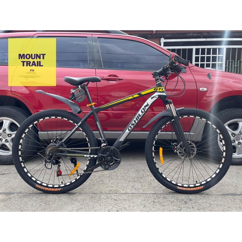 mtb 26er price