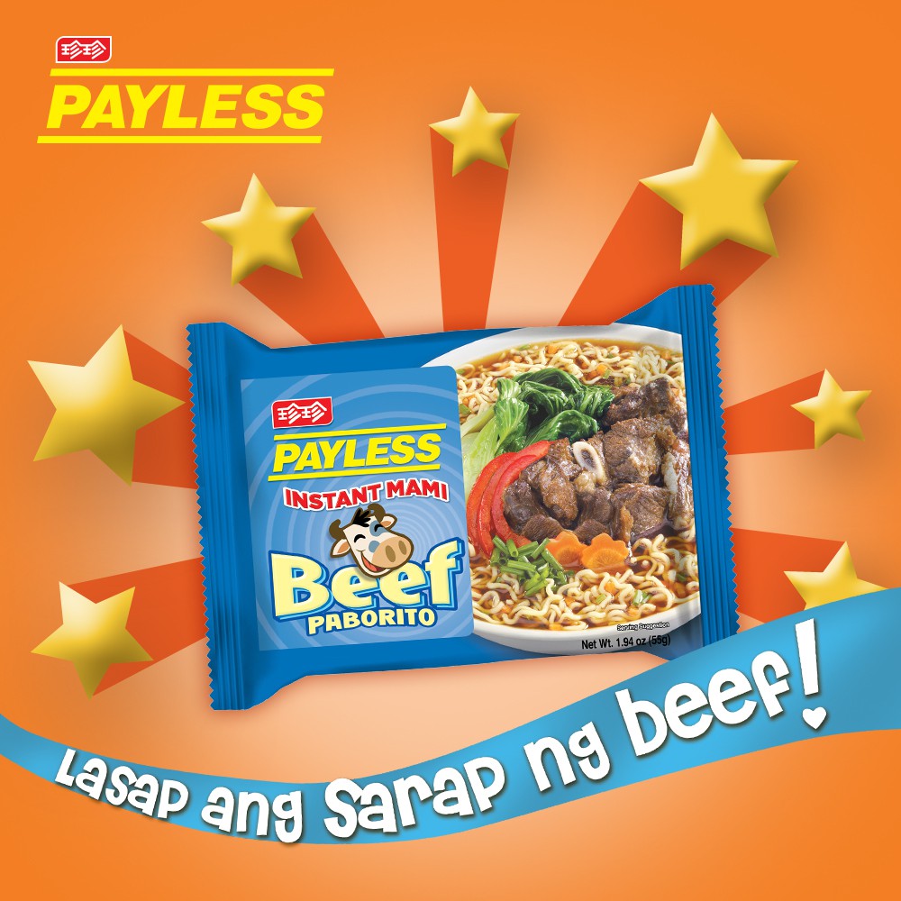 Payless Instant Mami Beef Paborito 55g Shopee Philippines