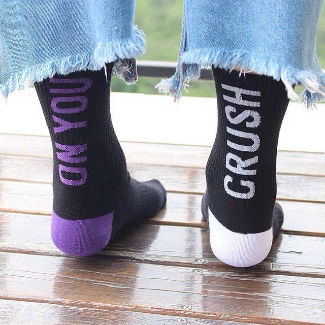 Sock Crush