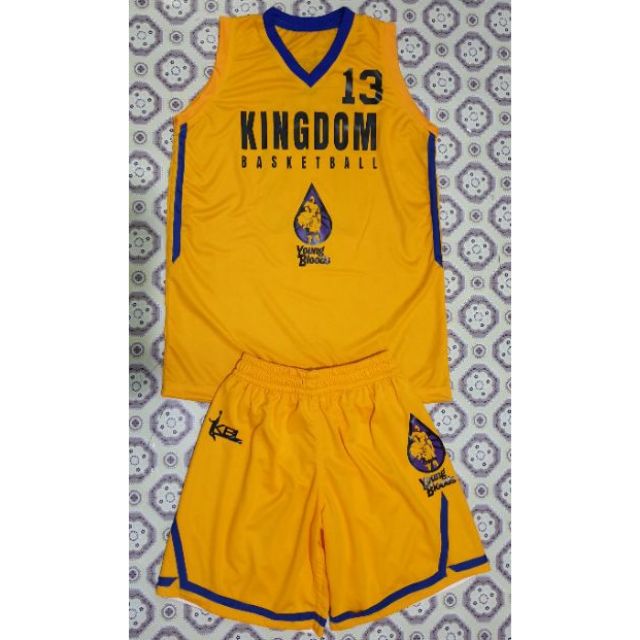 personalized basketball jersey for toddlers