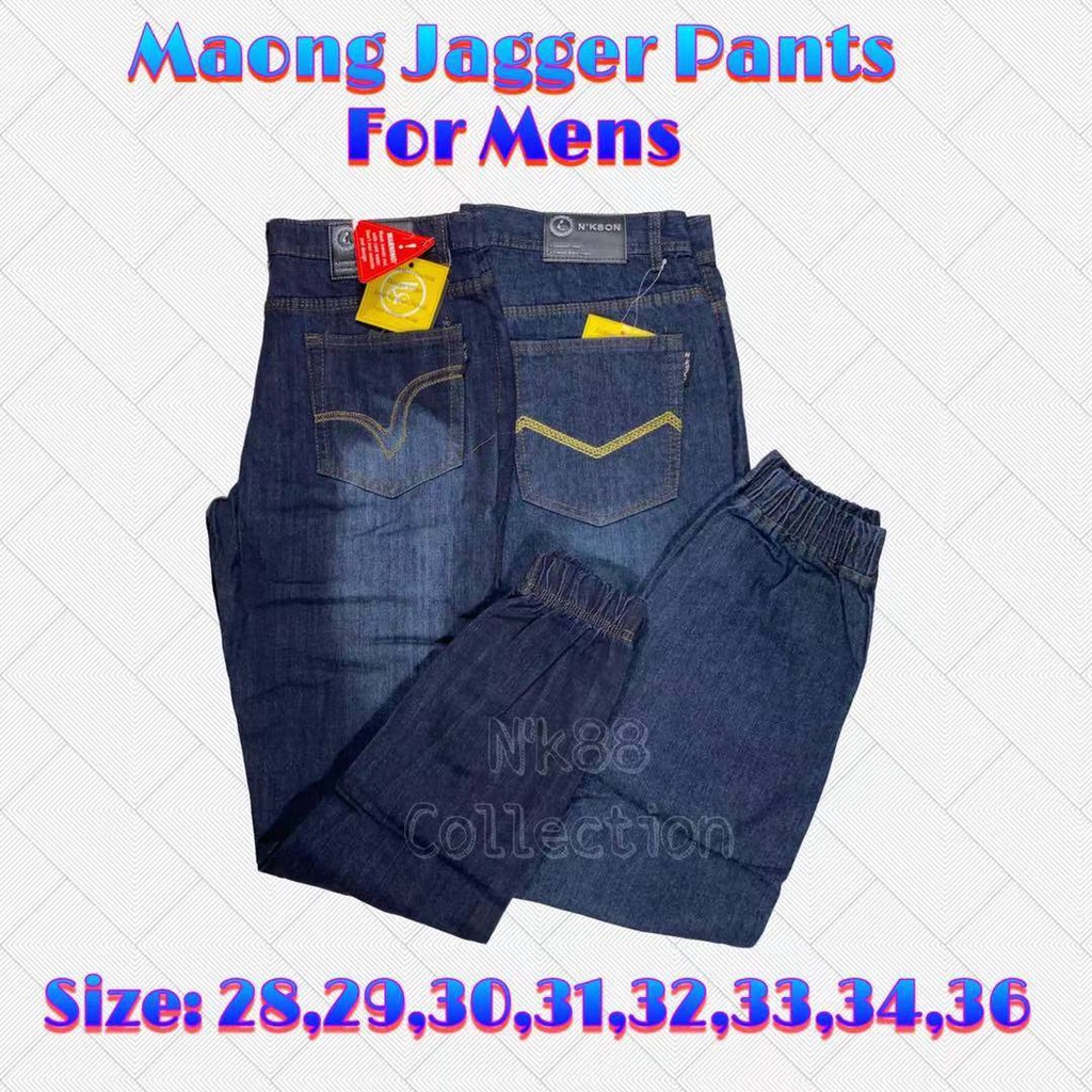 jagger pants maong