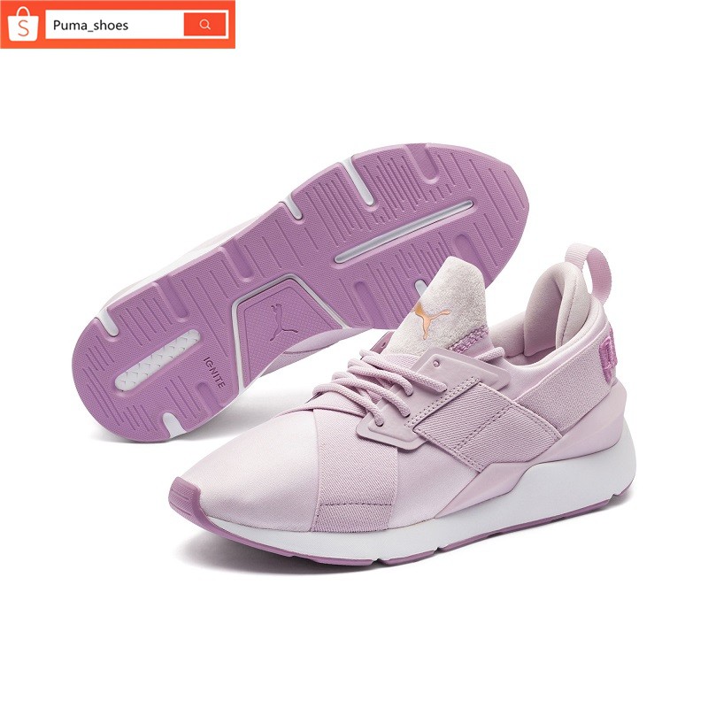 puma pink satin shoes