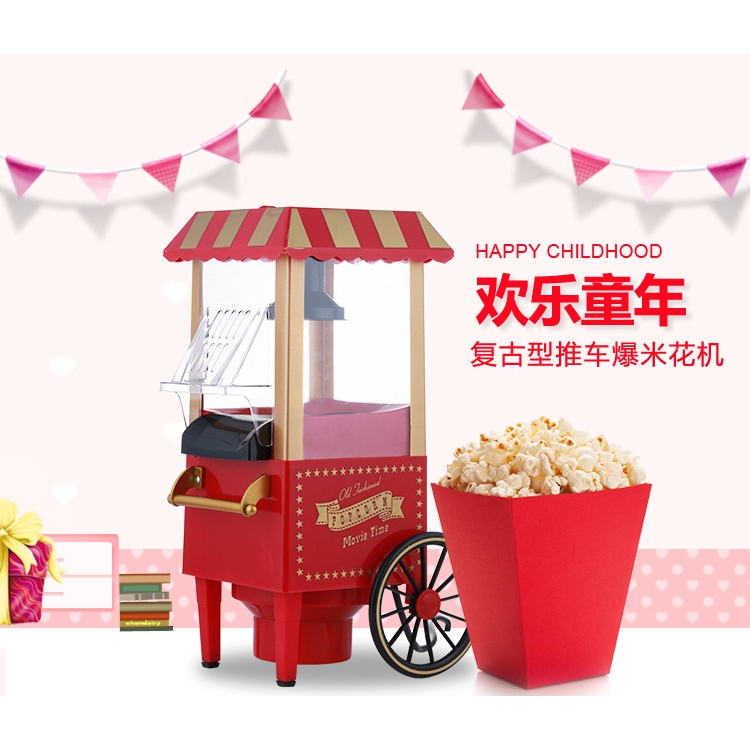 white popcorn machine