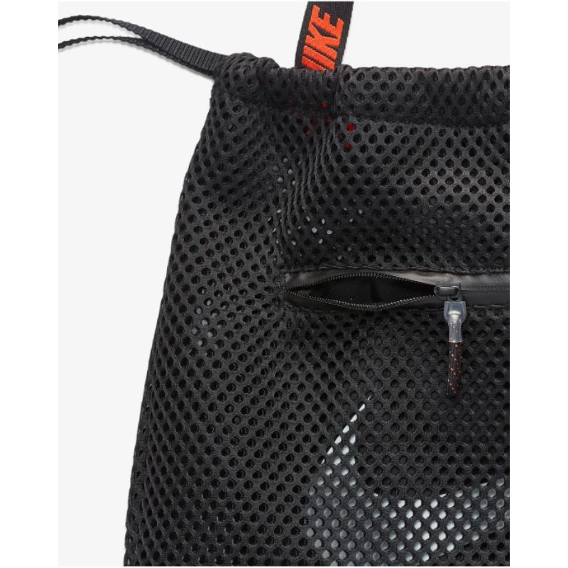 nike advance gym sack bag