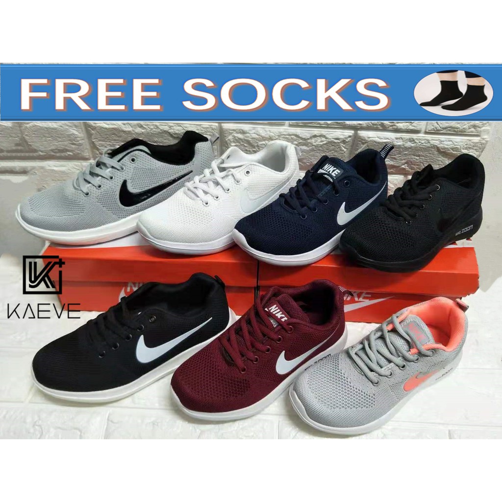 nike zoom rubber shoes