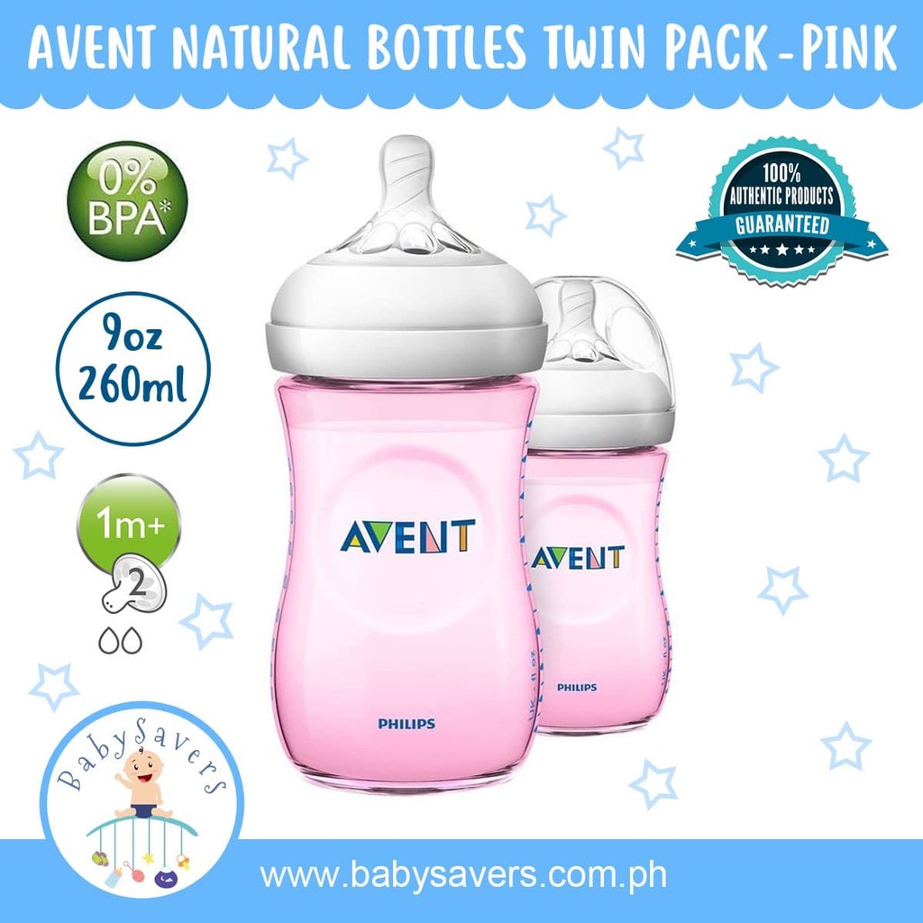 avent system