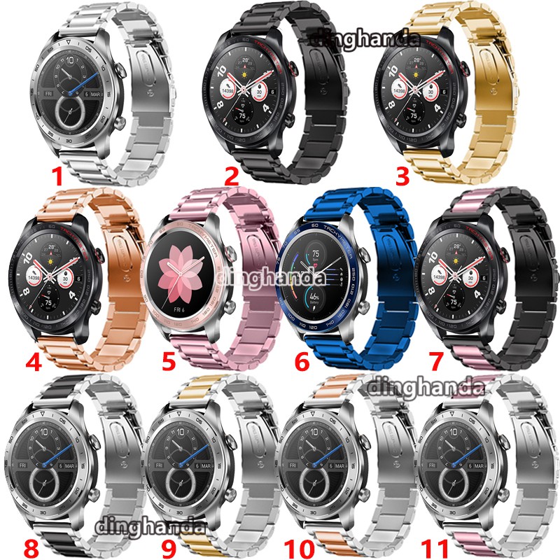 honor watch dream magic
