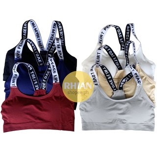 röhnisch kay sports bra
