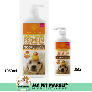 （hot）Saint Roche Premium Organic Dog Shampoo 1050ml, 250ml