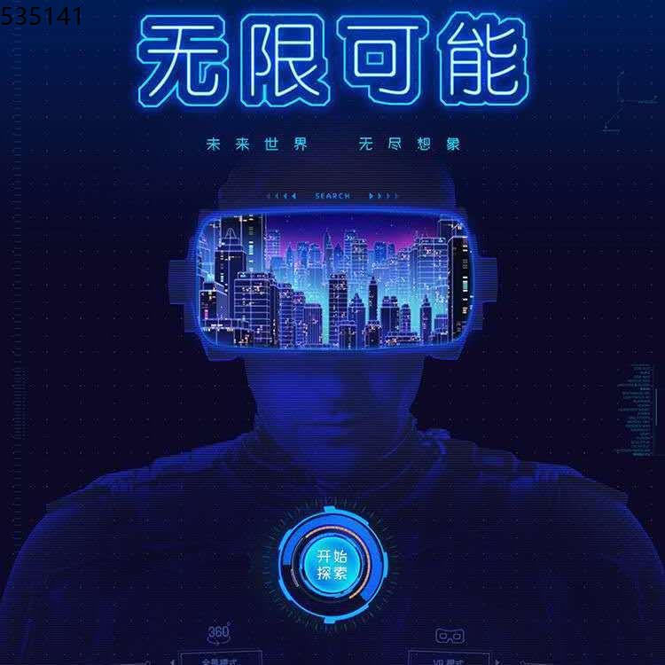 2022 The leading version of the Thousand Fantasy Magic Mirror Upgrade