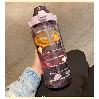 Shilily 2L Motivational Transparent Water Bottle W/ Time Marker Straw ...