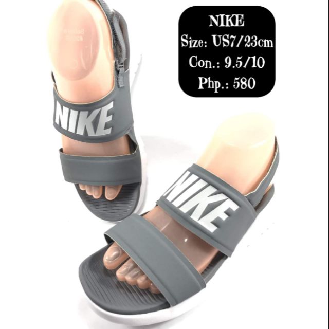 nike tanjun sandals ph