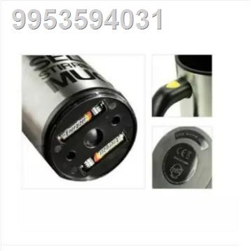 CQW self stirring mug auto mixing coffee cup