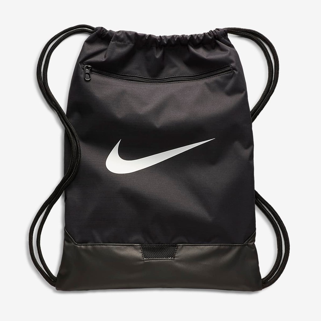nike brasilia string bag