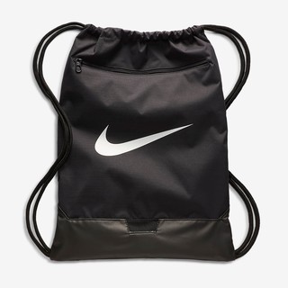 nike sack bag price