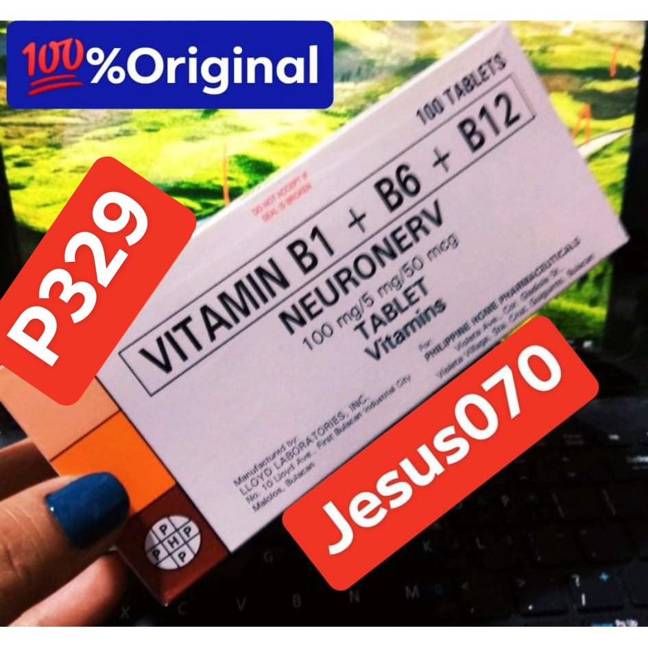 NEURONERV Vitamin 100 Tablets [B1 100mg+ B6 5mg + B12 50mcg