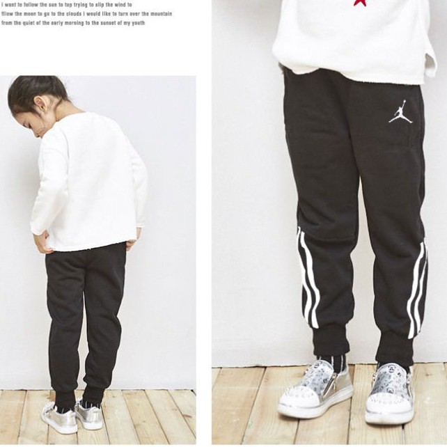 jogger pants cost