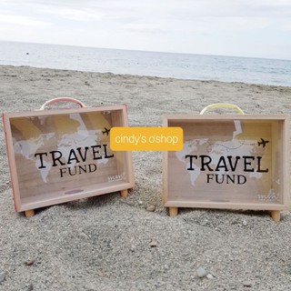Alkansya Travel Fund Box
