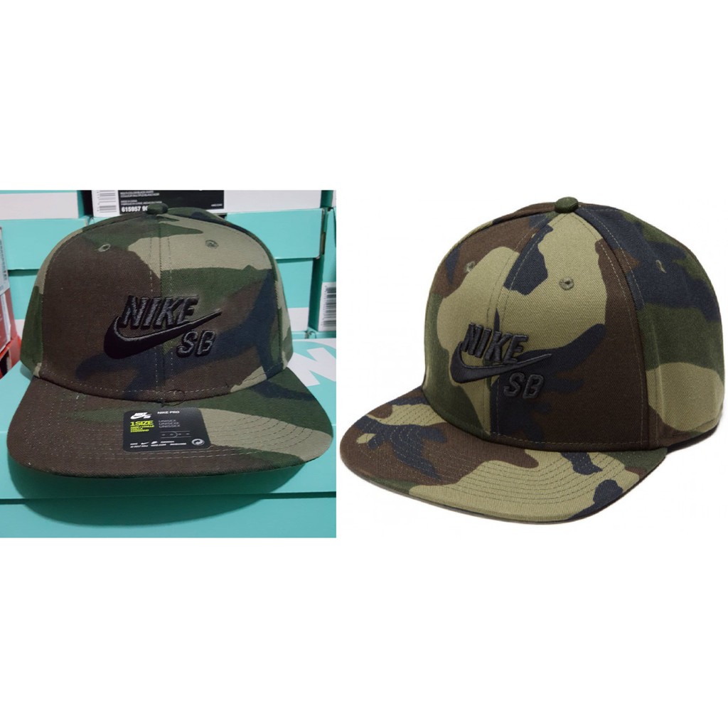 nike sb cap camo