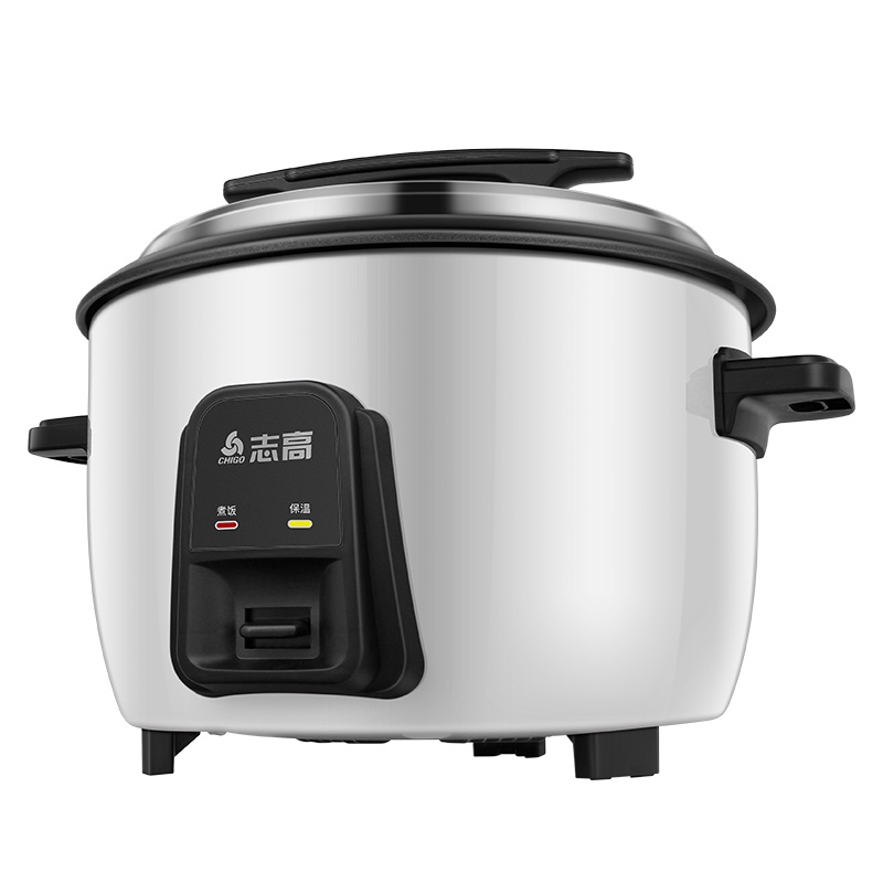 Chigo Commercial Rice Cooker Restaurant Canteen Old-Fashioned Large ...