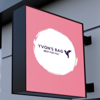 Yvon‘s bag store logo