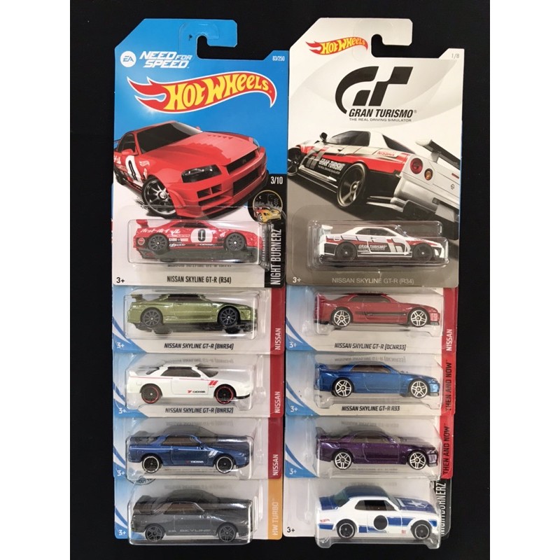 Hot Wheels Nissan Skyline R32 R33 R34 Skyline H T 00gtx Shopee Philippines